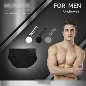 ☛TK☚ B014 Celana Dalam Pria CD Kolor Sempak Man Underwear Men Pakaian Fierce Murah Hot