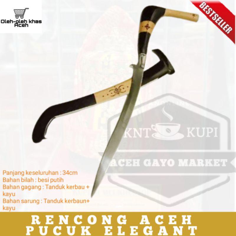 RENCONG ACEH ASLI BAHAN TANDUK KERBAU ORIGINAL SAMBUNG ELEGANT BILAH BESI PUTIH PANJANG size 34.SOUV
