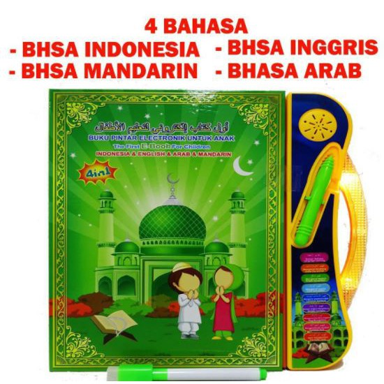 E-BooK Muslim / ebook 4 bahasa islamic / Mainan Anak Buku Pintar Belajar Membaca Quran Muslim-4