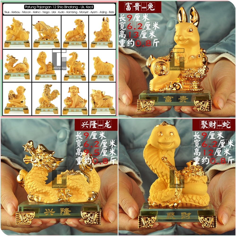 Patung Pajangan Imlek 12 Animal Zodiac Binatang Hewan Rat Ox Tiger Rabbit Dragon Snake Horse Sheep Monkey Rooster Dog Pig Shio Sio Tikus Kerbau Harimau Macan Kelinci Naga Ular Kuda Kambing Monyet Ayam Anjing Babi Rejeki Hoki Emas Ukuran Kecil Small Size