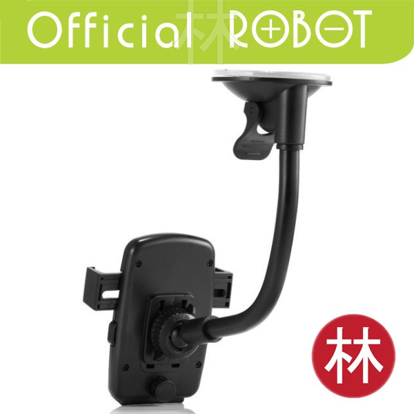 Robot RT-CH06 Aluminium Pipe Car Holder