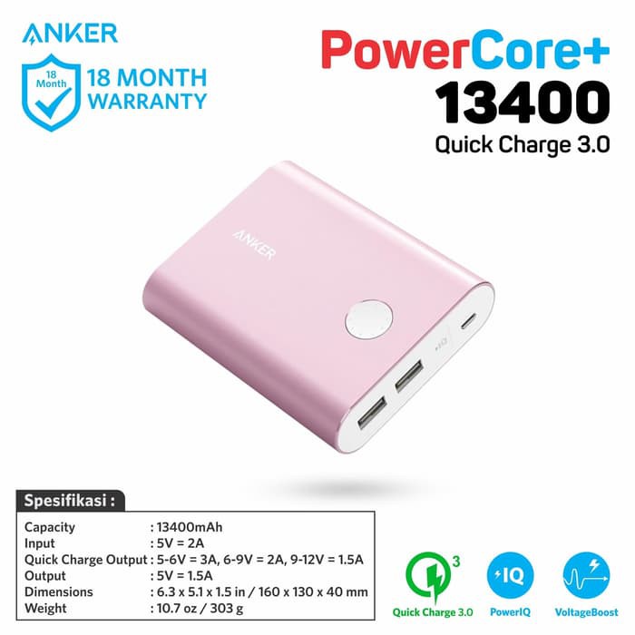 Powerbank Anker PowerCore+ 13400 Quick Charge 3.0 Pink A1316 pb