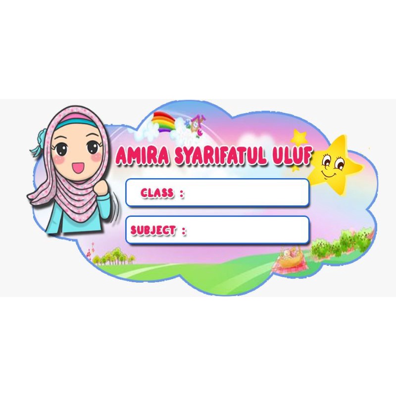 

Stiker buku mata pelajaran custom