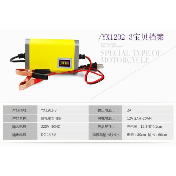 Accu Charger Portable 2A-12v Cas Aki Motor Mobil