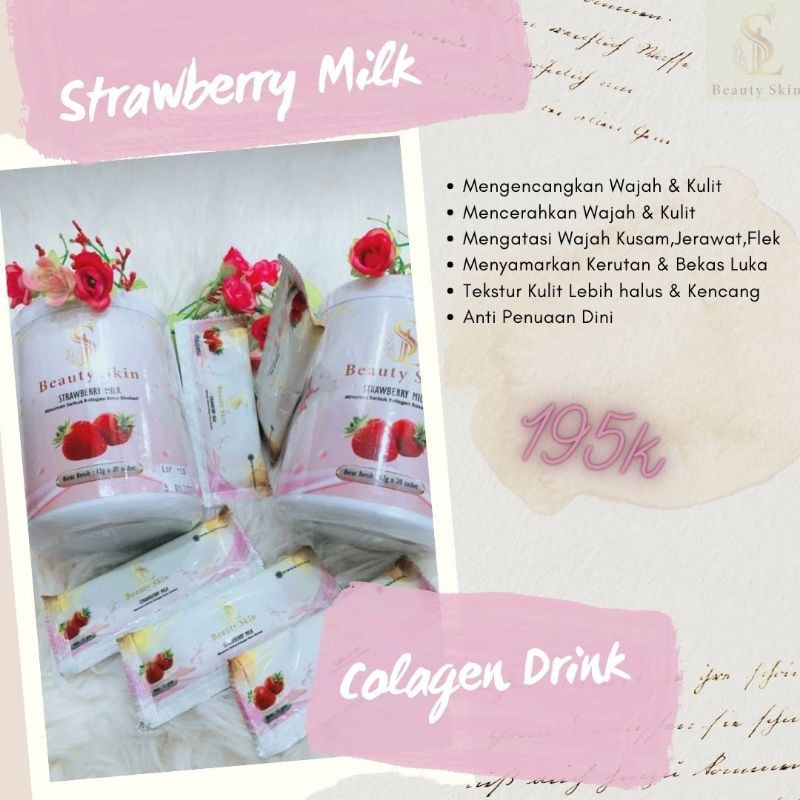 Colagen LsBeauty skin