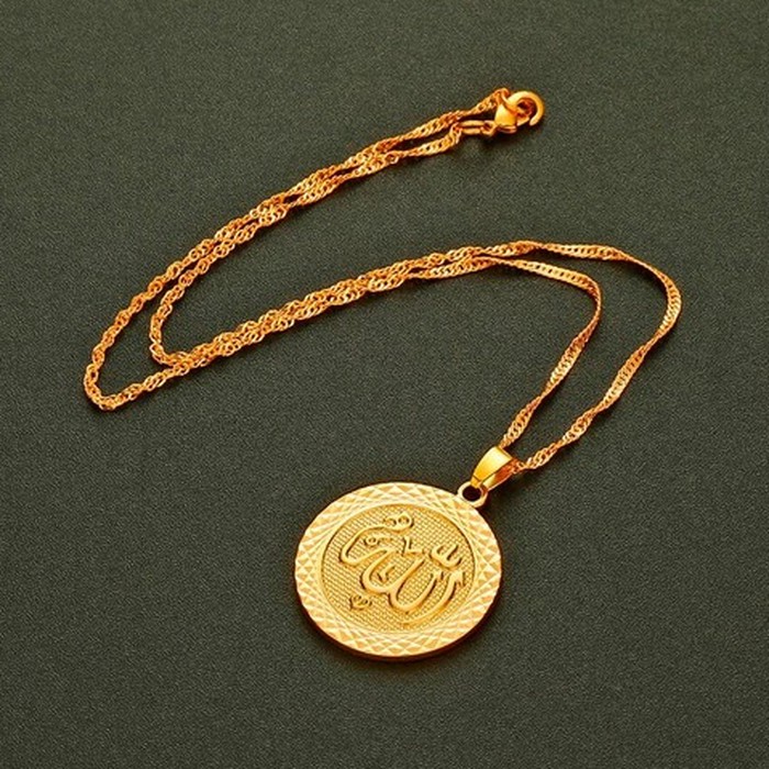 Kalung Lapis Emas Lafadz Allah