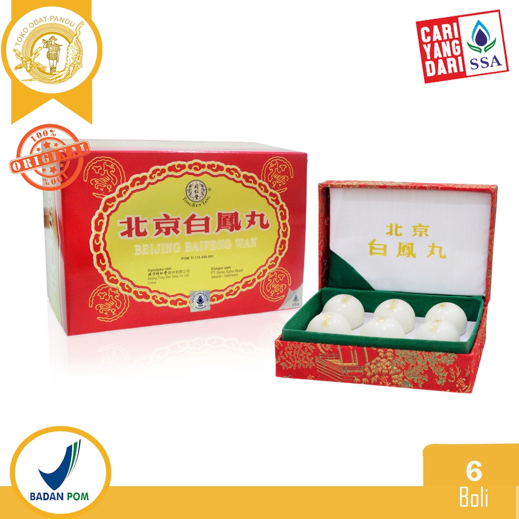 BEIJING BAIFENG WAN (TONG REN TANG) / OBAT KESUBURAN WANITA
