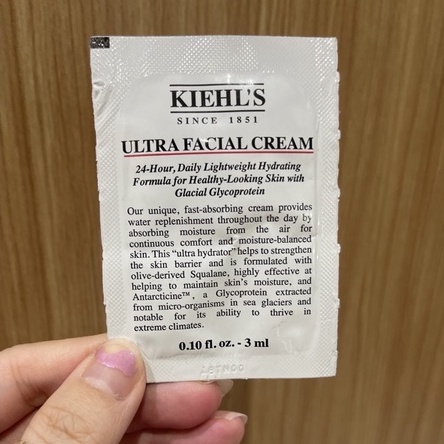 KIEHLS Ultra Facial Cream 7ml 3ml SACHET / TRAVEL SIZE / KIEHL'S Ultra Facial Cream 7 ml 3 ml Pelembab kulit kering