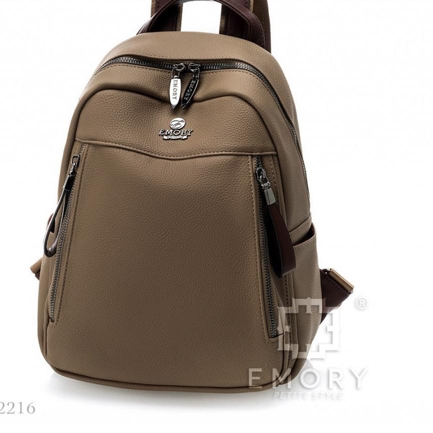 ♛Flash Sale 5.5♛ Tas  EMORY STYLE Virinna 03EMO 2216 Ransel ',''
