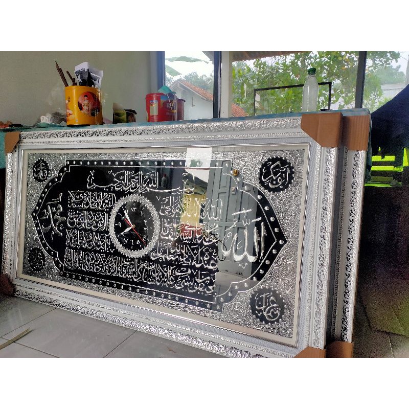 KALIGRAFI AYAT KURSI JAM