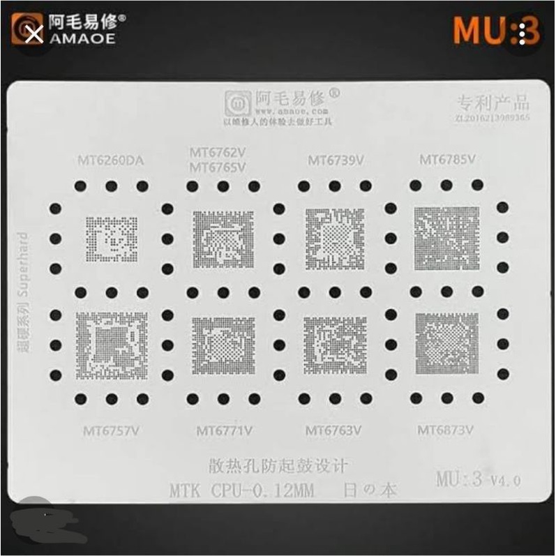 plat bga cetak ic stencil amaoe amoe cpu mediatek mu 1 2 3 4