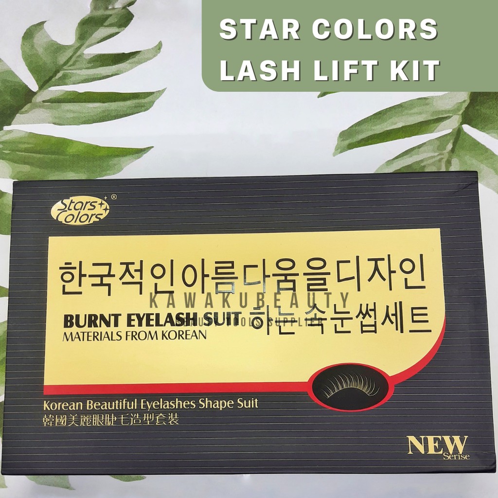 STAR COLORS Lash Lift Kit Perming Eyelash Paket Pelentik Bulu Mata