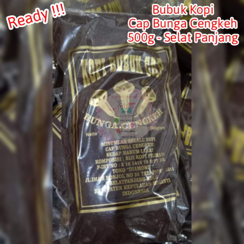 

Bubuk kopi