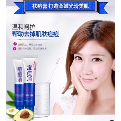 BIOAQUA SKIN DELICATE SILKY - REMOVE ACNE WITHOUT SCAR