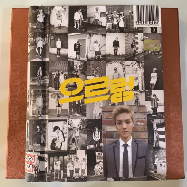 EXO -XOXO Repackage (Growl) Korean Ver. with Luhan Photocard