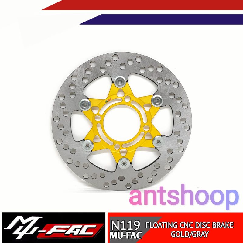 Disk Break Disc Piringan Cakram Depan Rotor 3 Dimensi 220MM Beat Scoopy New Vario Vario 125 Beat street Beat new Genio Mio Fino Jupiter Z Mx old Vega Zr Fizr