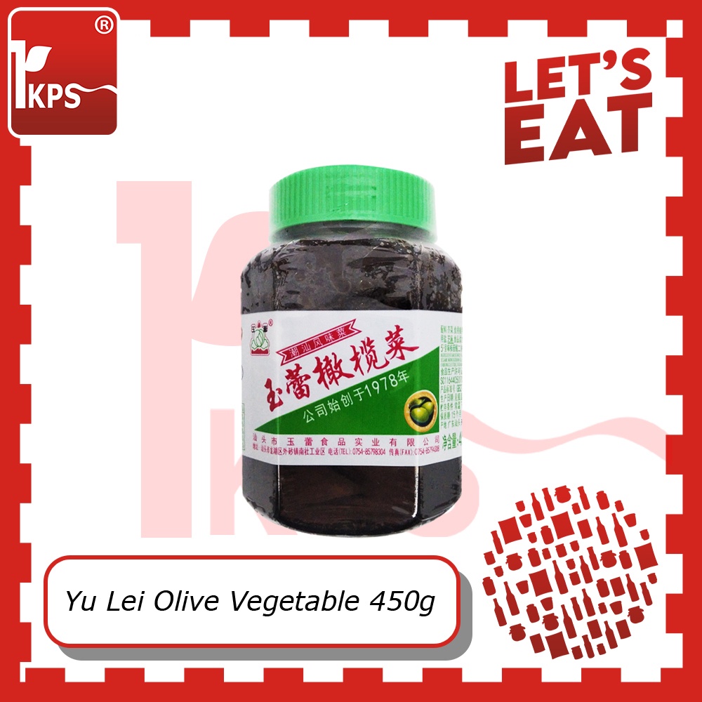 IKPS / Olive Vegetable 450g "YuLei" / Sayur Zaitun / Vegetarian Food / Vegan Food / Makanan Vegetari