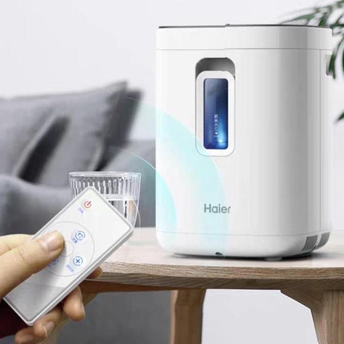 Haier HA-105 Home Oxygen Concentrator - Alat Oksigan