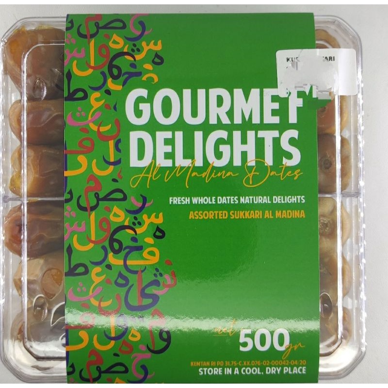 

kurma sukkari gourmet delights | 500 grm