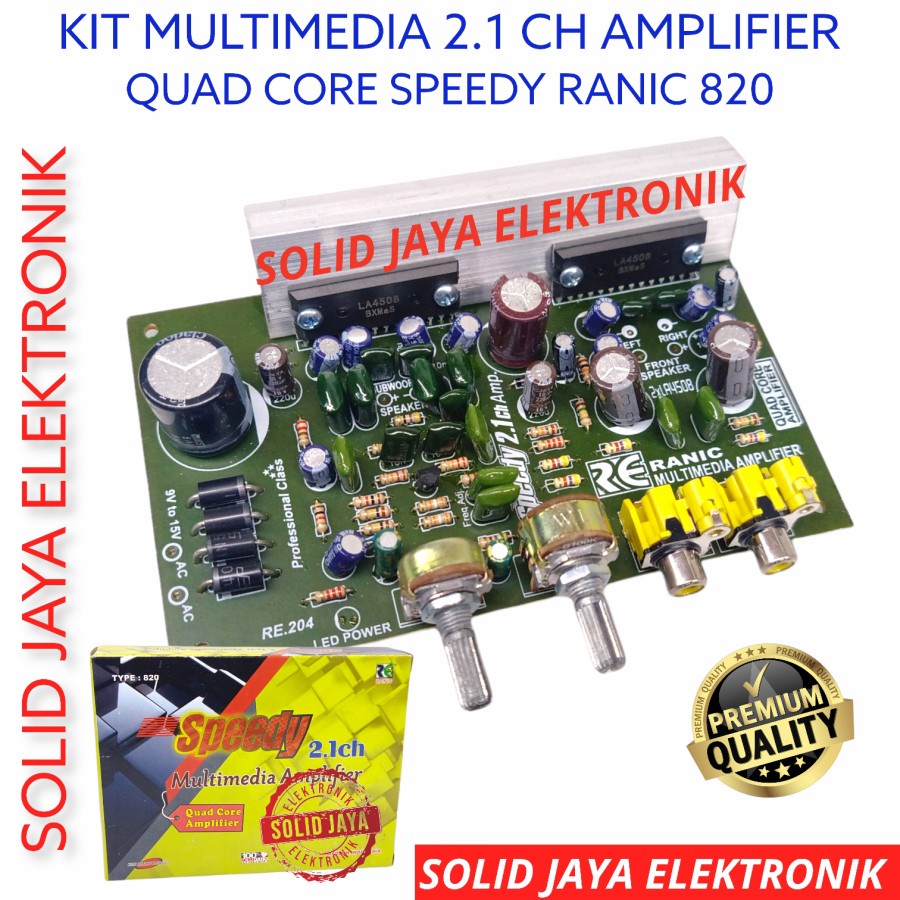 KIT POWER AMPLIFIER AUDIO 2.1 CHANNEL CH SPEEDY AMPLIFIER MULTIMEDIA UNTUK SPEAKER GMC L R SUBWOOFER QUAD CORE 2.1 PLUS PSU RANIC 820