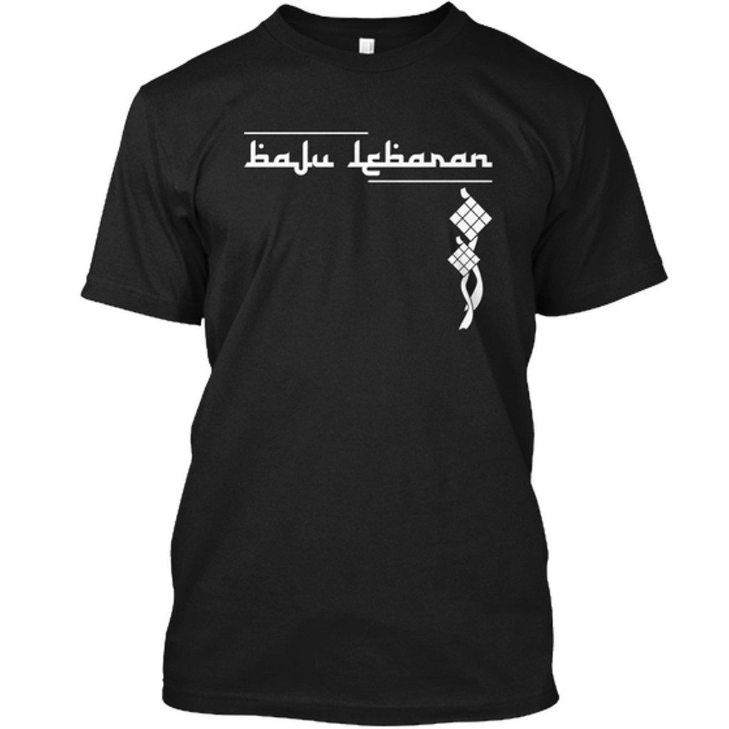 KAOS ISLAMI DAKWAH BIG SIZE 2XL 3XL 4XL 5XL BAJU LEBARAN