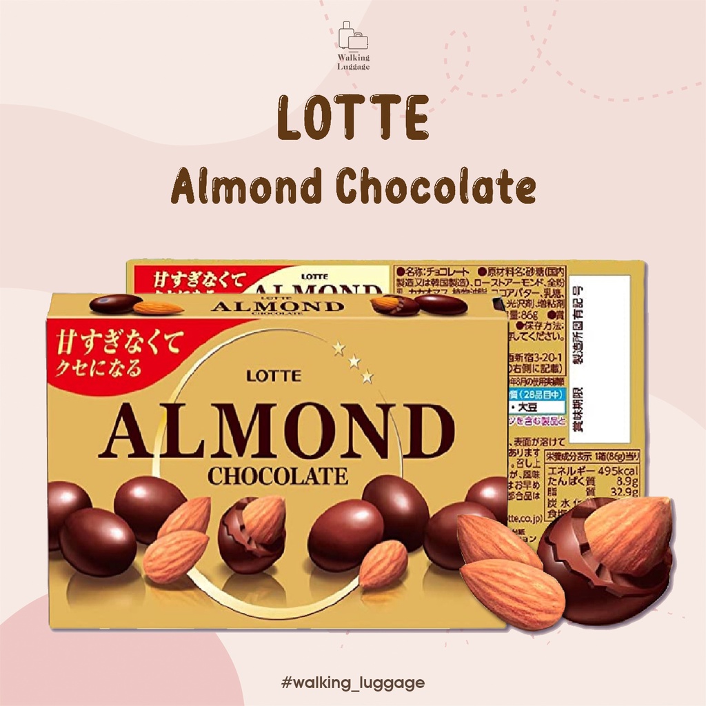 

LOTTE Almond Chocolate | Snack Chocolate Almond Japan