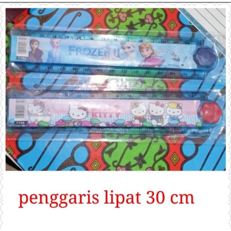 

PENGGARIS LIPAT 30 cm