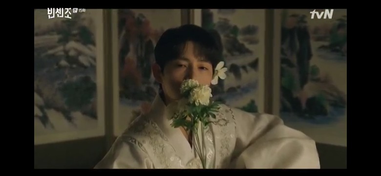 Batik Wanita Asj Sa Hrb026 Kenongo Kemeja Tosca Pendek