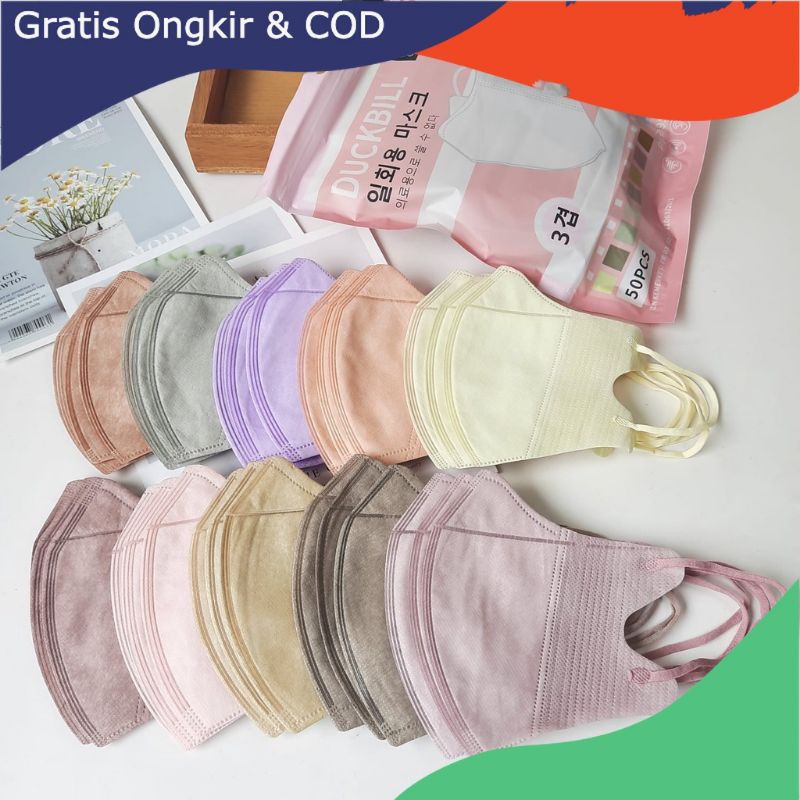 Masker Dakbil Masker Tebal Masker Warna