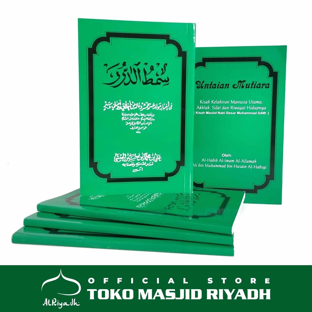 Buku Kitab Maulid Simtudduror Terjemah Untaian Mutiara