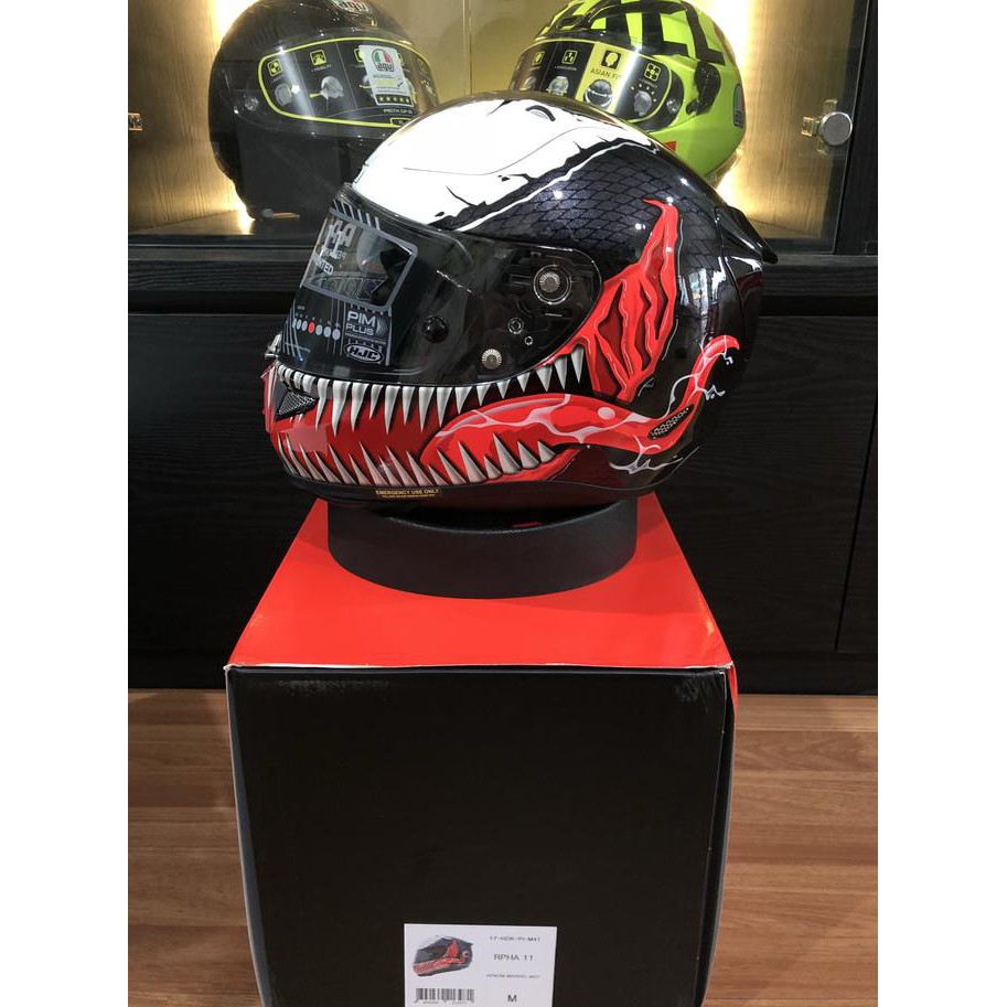 HJC RPHA 11 Venom