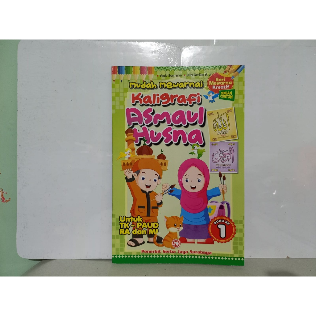 Buku TK Paud Mudah Mewarnai Kaligrafi Asmaul Husna (HVS FULL COLOR)