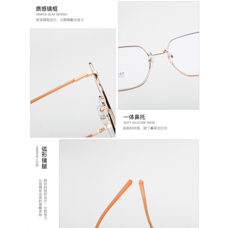 Metal Oversized Eyeglasses for Women Square Frames Fashion Candy Color