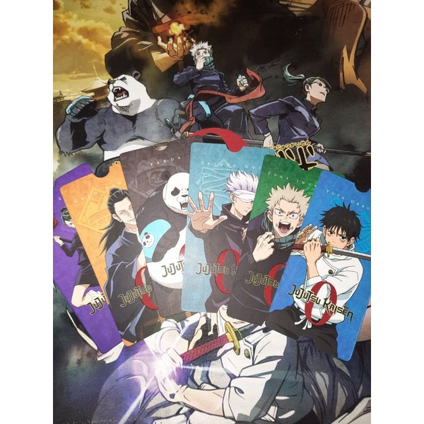 collectible ticket jjk0 booked