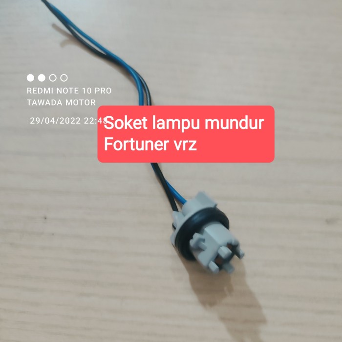 SOKET LAMPU ATRET ATAU MUNDUR TOYOTA FORTUNER VRZ