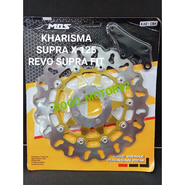 Piringan Disk Dis Cakram Depan Lebar Kharisma Supra X 125 Revo Supra Fit MOS Tebal