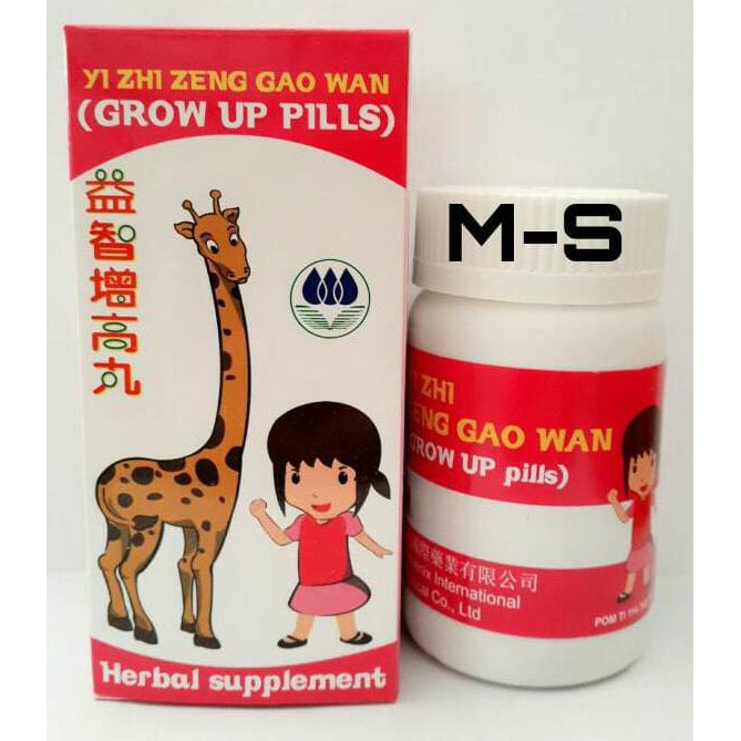 GROW UP PILLS FOR GIRLS (YI ZHI ZENG GAO WAN)