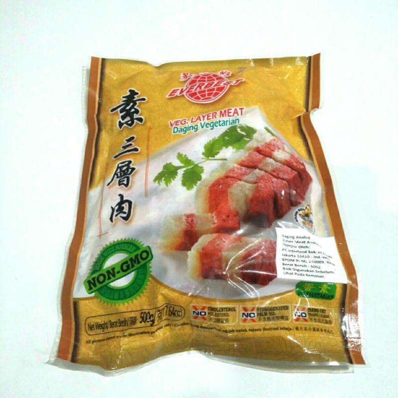 

VEG LAYER MEAT, 500G, (FROZEN FOOD), EVERBEST