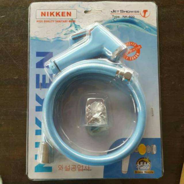 Sower cebok jet sower