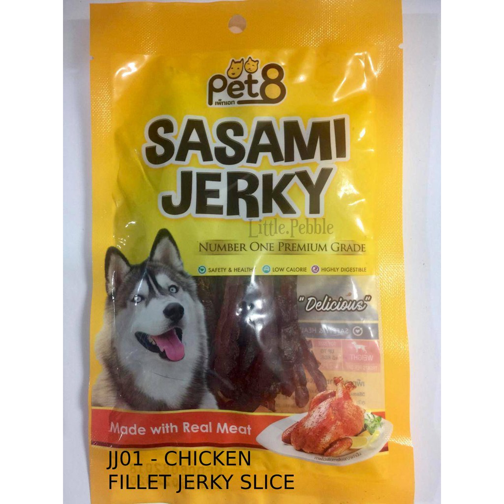 Pet8 Sasami Soft Chicken Jerky 50gr #JJ01 JJ02