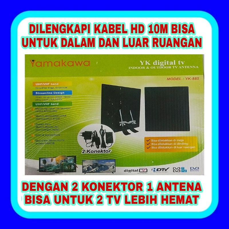 ANTENA DIGITAL ANTENA HD ANTENA BOSTER ANTENA DALAM PLUS BOSTER PENGUAT SINYAL TV ANTENA DIGITAL PLU