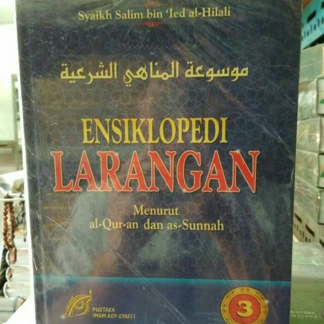 Ensiklopedi Larangan 3 Jilid