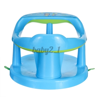 baby bath seat support safety infant chair bathing newborn tub ring
