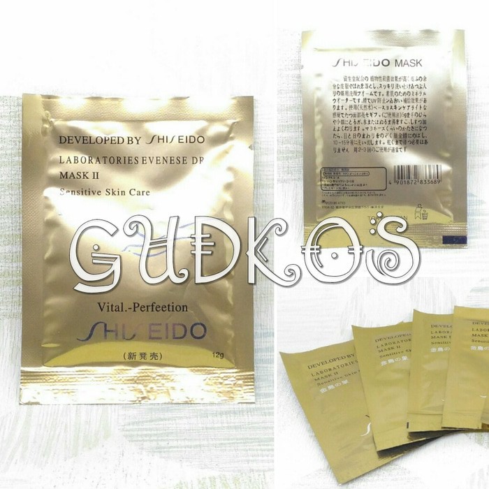 Masker SHISEIDO GOLD WHITENING 24K MASK / MASK GOLD CAIR LIQUID 24K