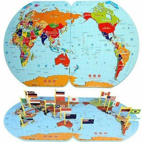 

Office & Stationery | Document Organizer | World Map With Flag | Best Seller