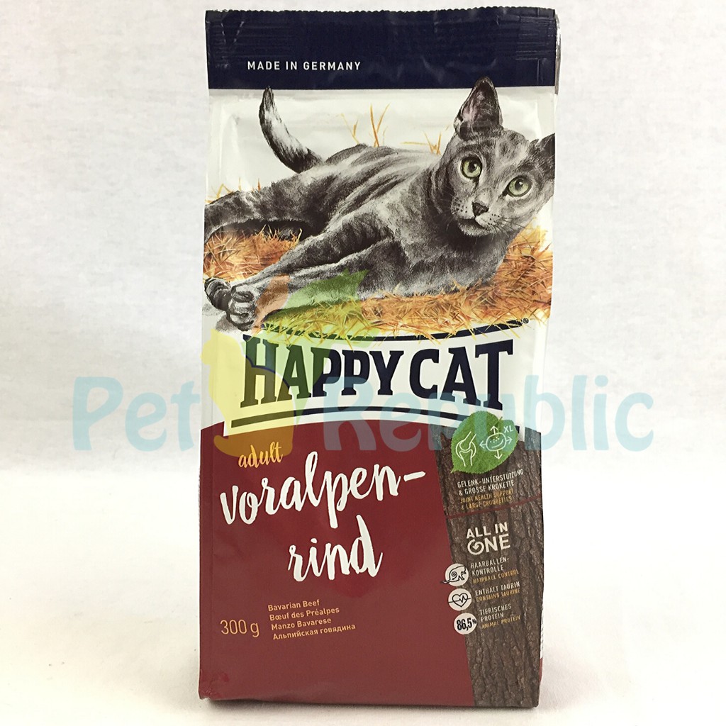 

Pet Republic Makanan Kucing HAPPYCAT Supreme Bavarian Beef 300gr
