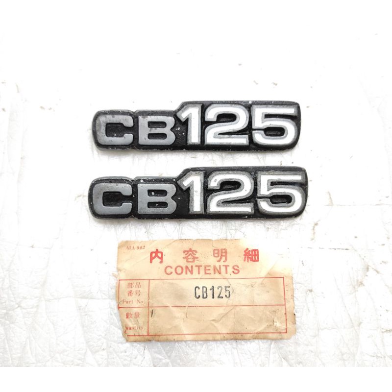 emblem tutup side cover kempol tepong dop accu aki honda CB125 CB-125 nos