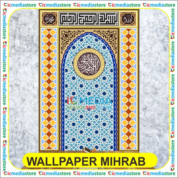 wallpaper stiker mihrab mushalla atau masjid