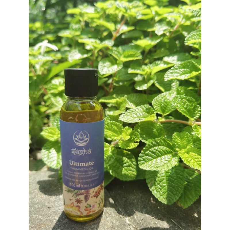 SAMMO (Sagha Ultimate Oil)