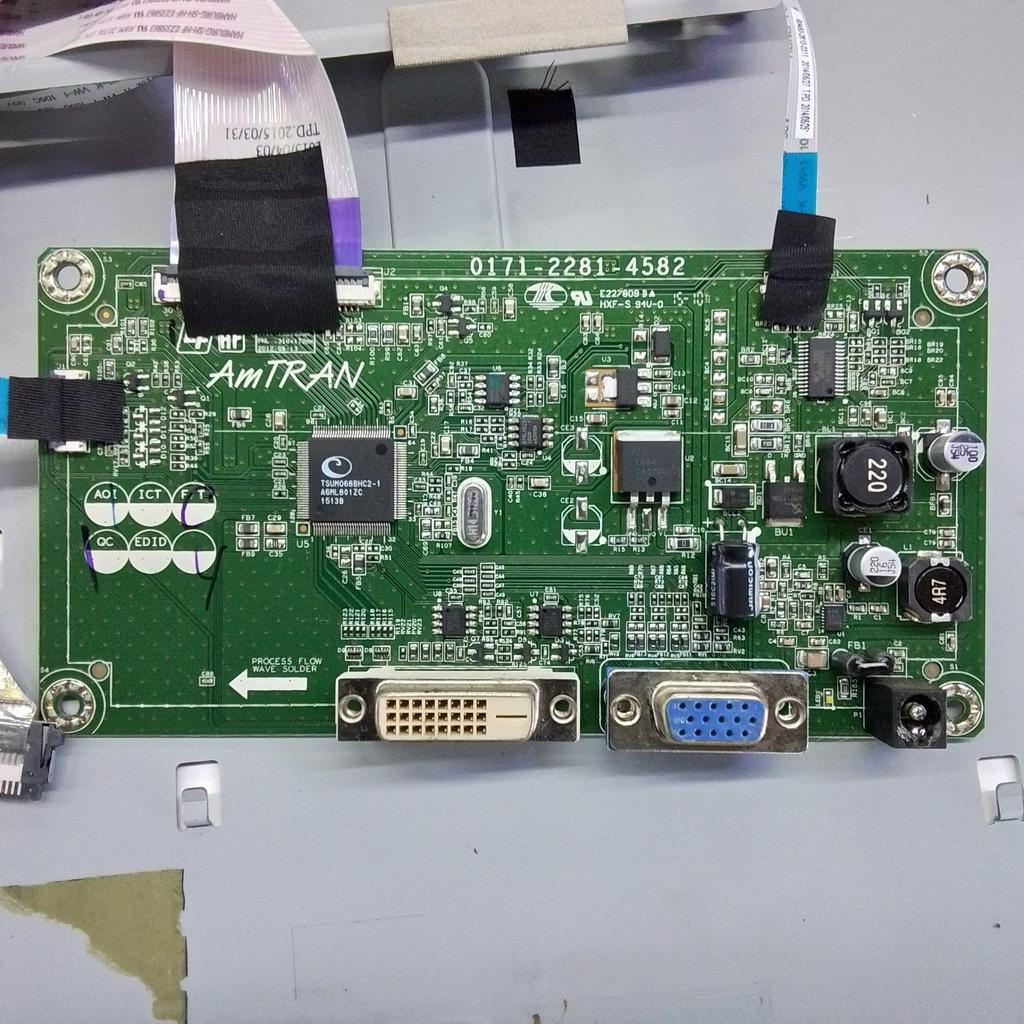 Mainbord Monitor HP 20VX